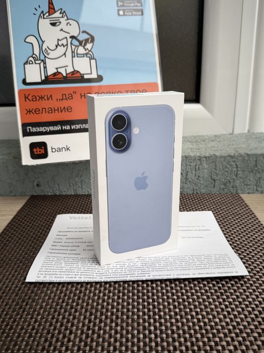 512!!ЛИЗИНГ 80лв/м•iPhone 17 MIST BLUE* айфон 17 син