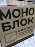 Новый , пользовались 1 месяц