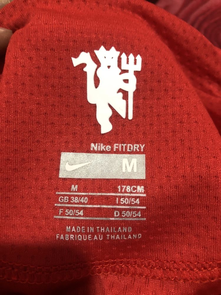 Manchester united retro ronaldo 2008