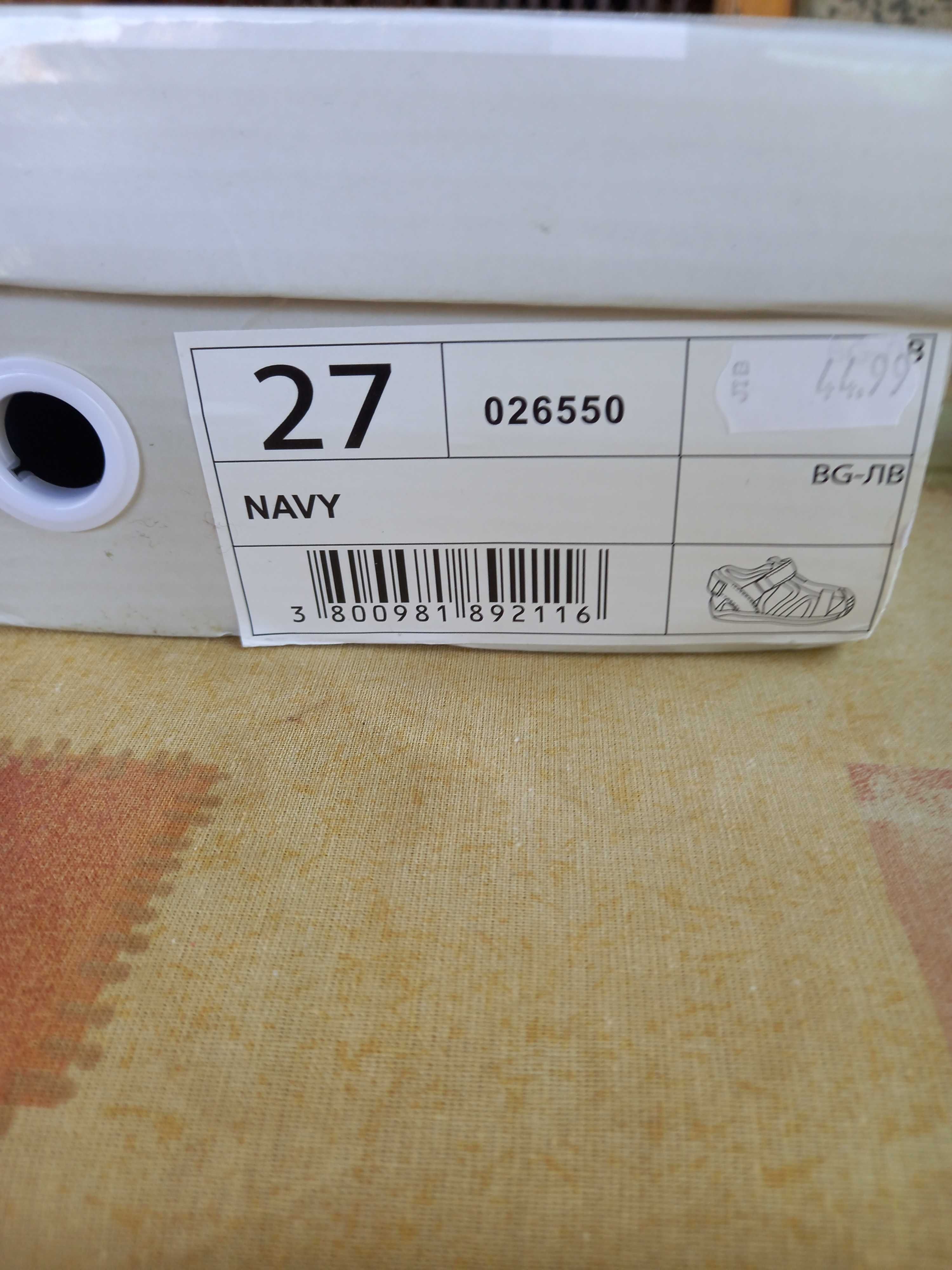 Детски сандали  номер 27
