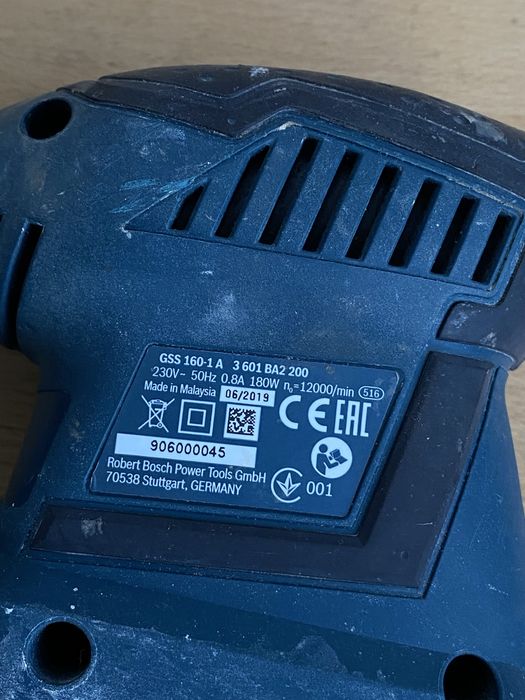 BOSCH GSS 160-1 A - Професионален виброшлайф на бош