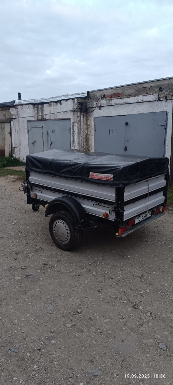 Прицеп 1850/1250