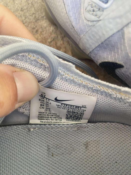 Nike vapormax маратонки