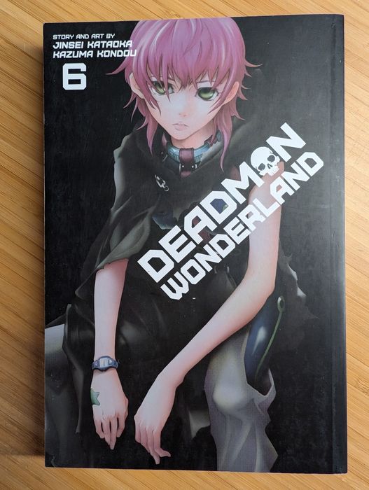 Различни Манги/Manga