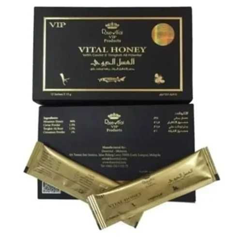 Miere afrodisiac Vital honey albastru
