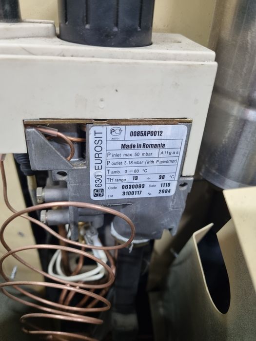 Продам газовый обогреватель