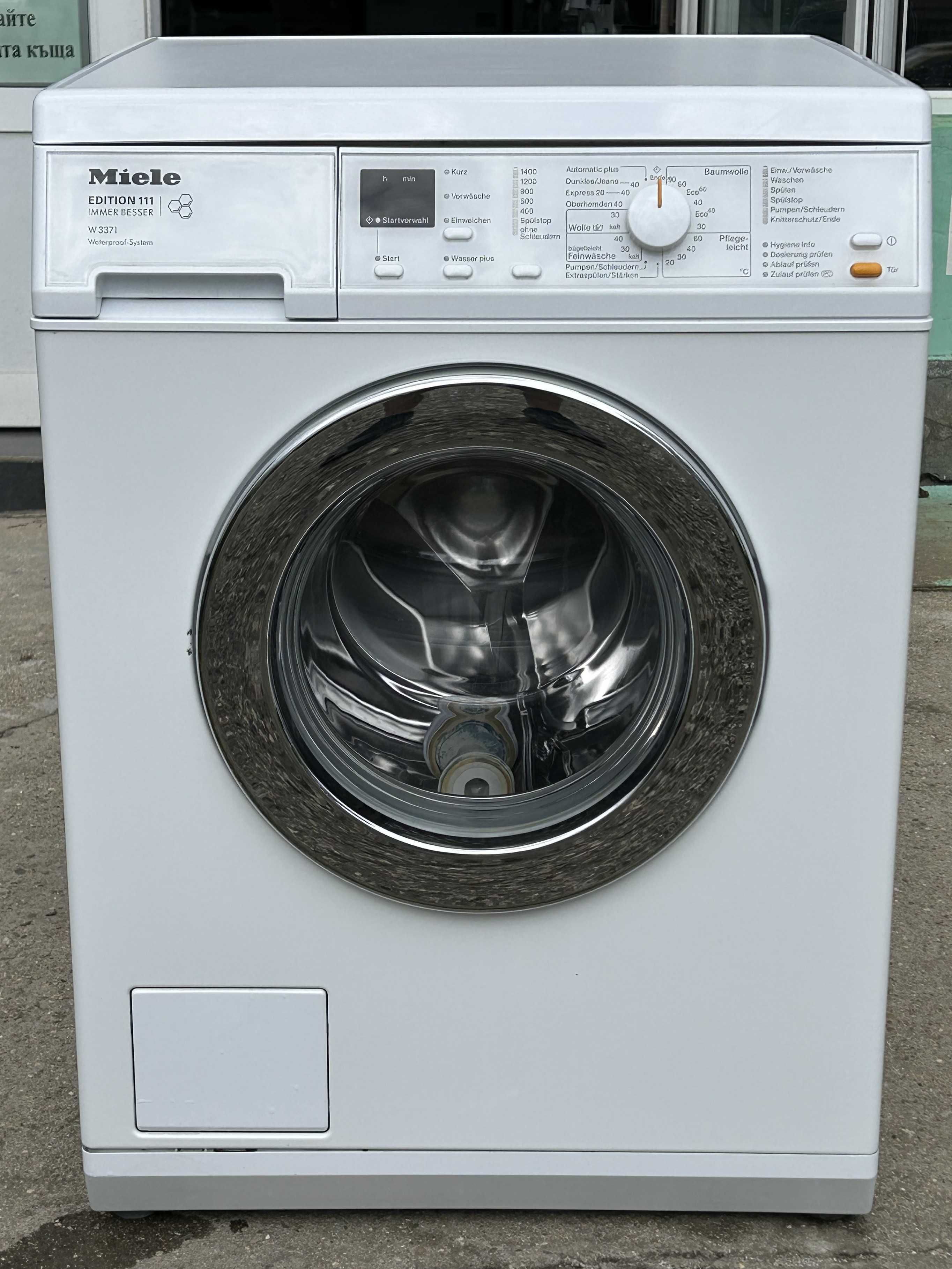 Пералня Miele Edition 111 W3371 | 7 kg | A+++