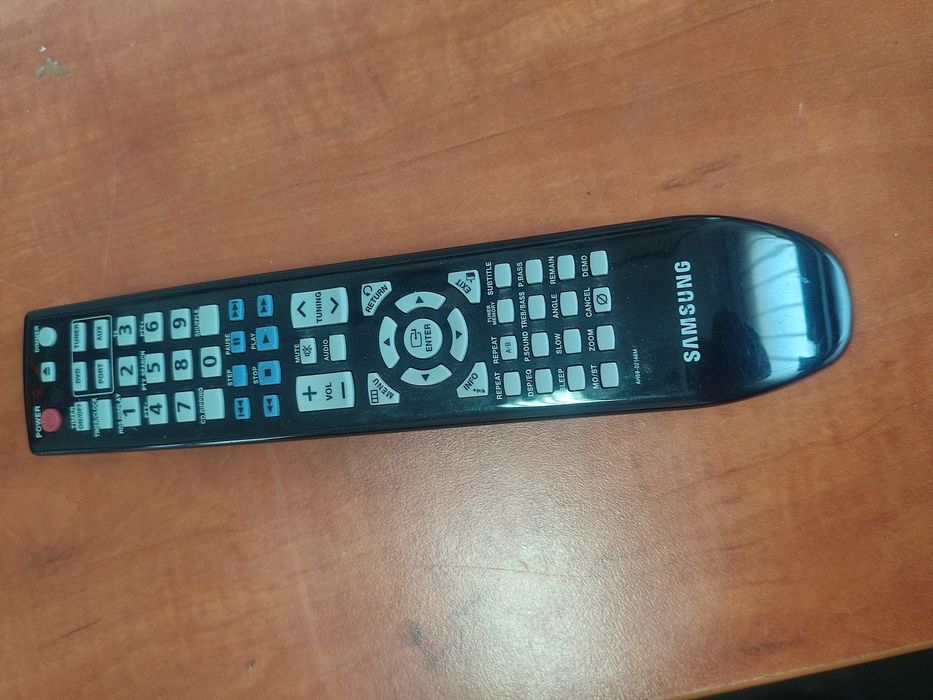 Telecomanda Samsung si CyberLink