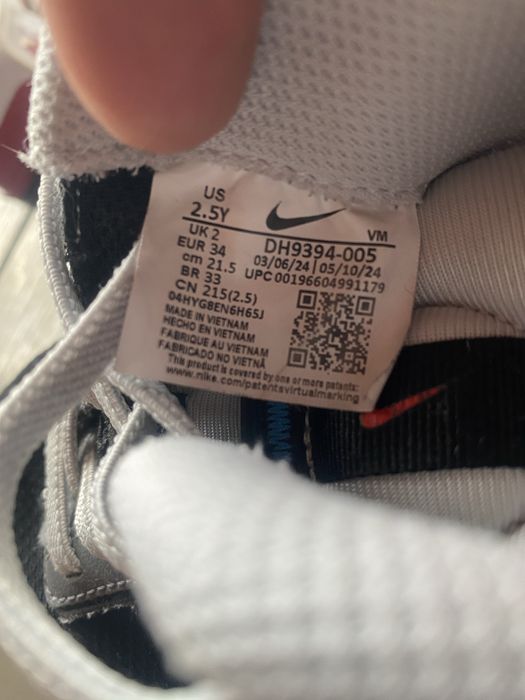 Маратонки Nike Airmax
