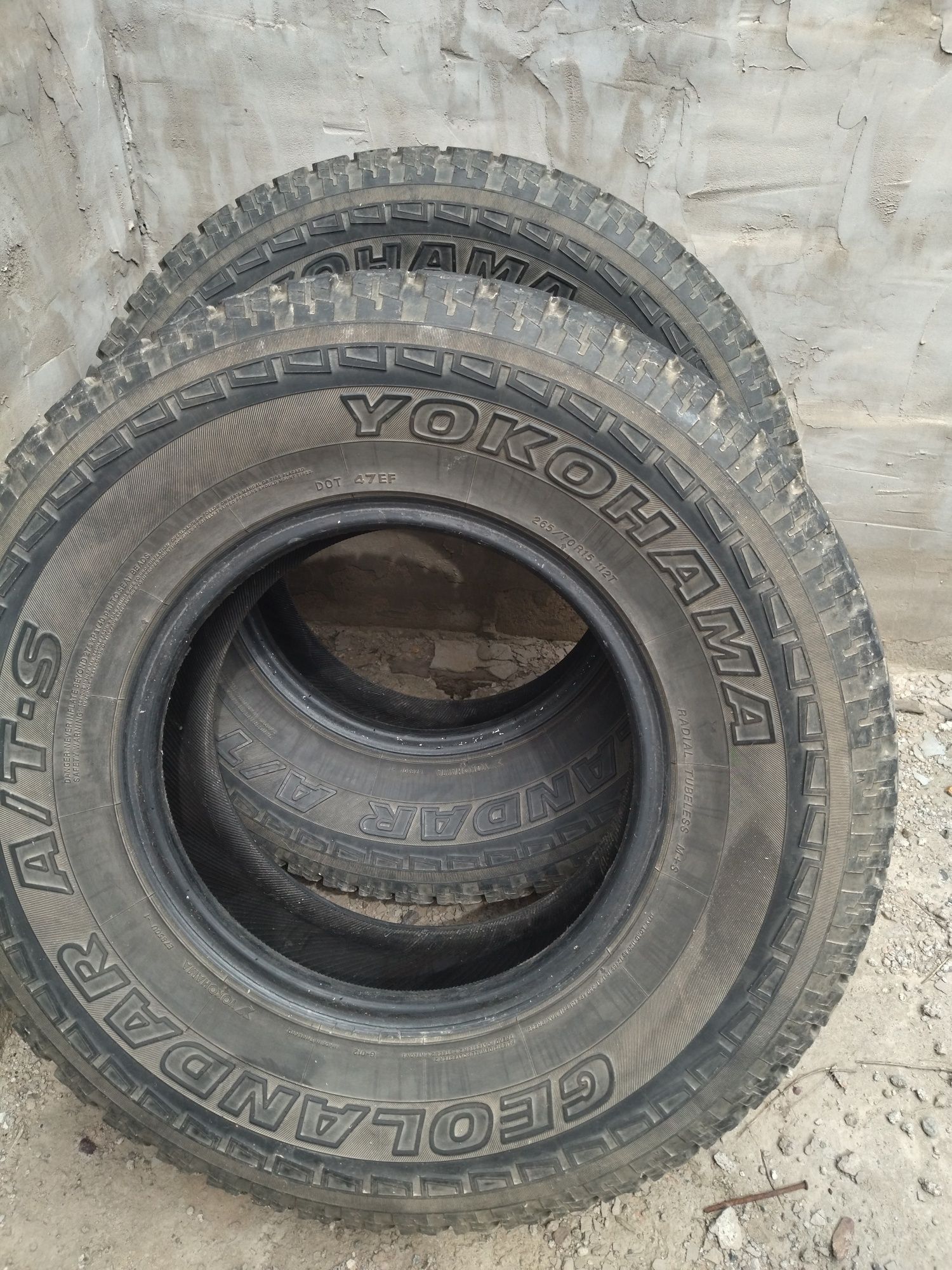 Шины ханког 265 R15 70 2пары И шины якохама такие же