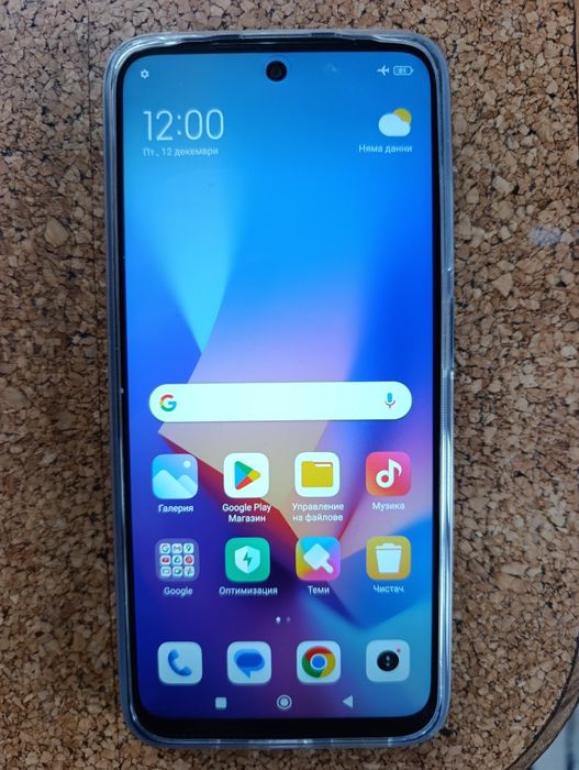 Xiaomi Redmi 10 отличен