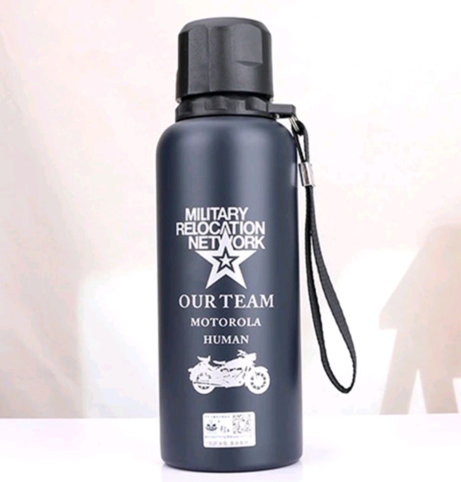 -10% Намаление!!! Термос за напитки 0,450 л.