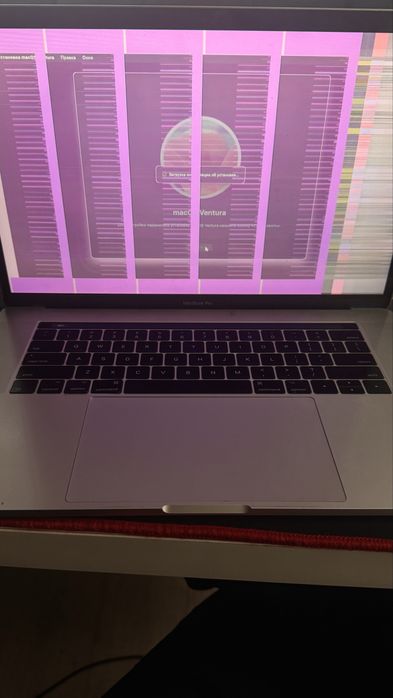 macbook pro 15 2017 торг