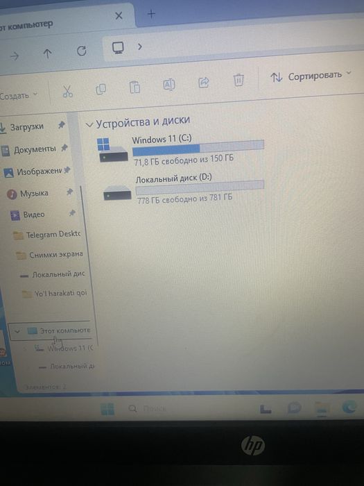Ozimniki kop ishlatilmagan 6marta zaryatkaga qoyilgan faqat