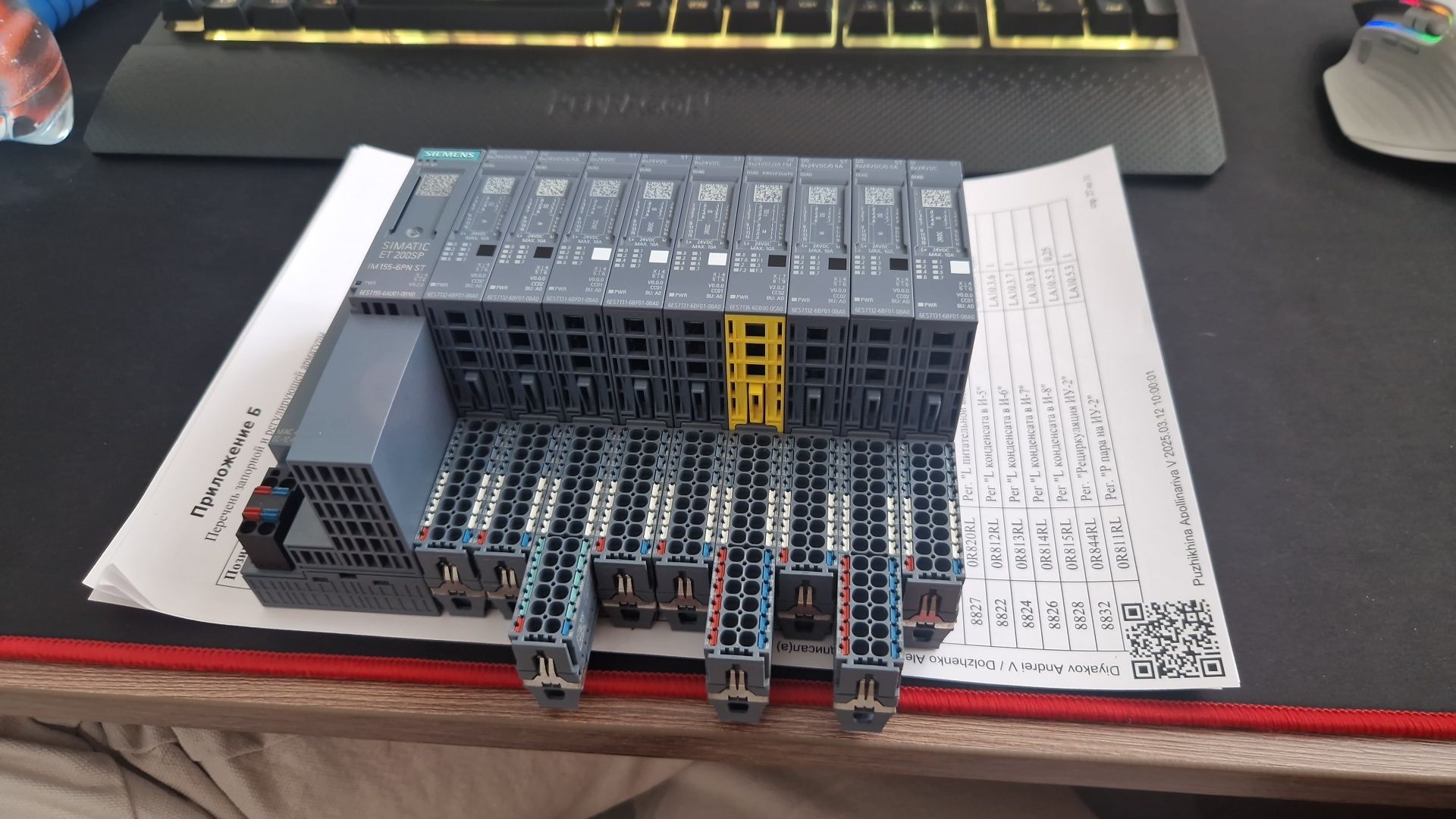Siemens et200 sp