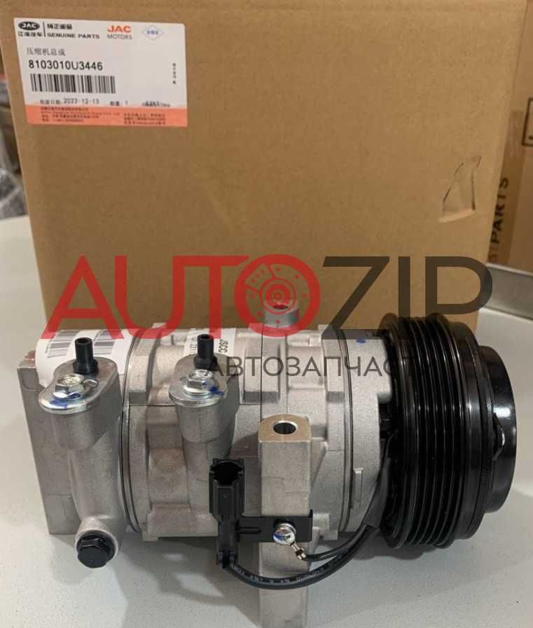 Компрессор кондиционера JAC J7