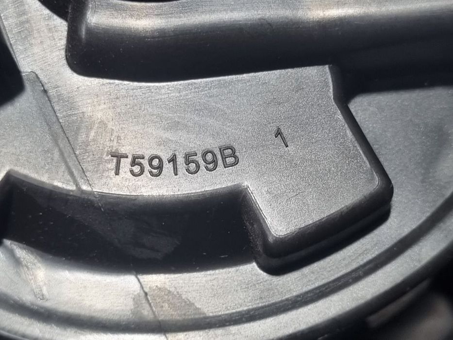 Aeroterma Dacia Duster II 2018 - 2021 (1113) T59159B