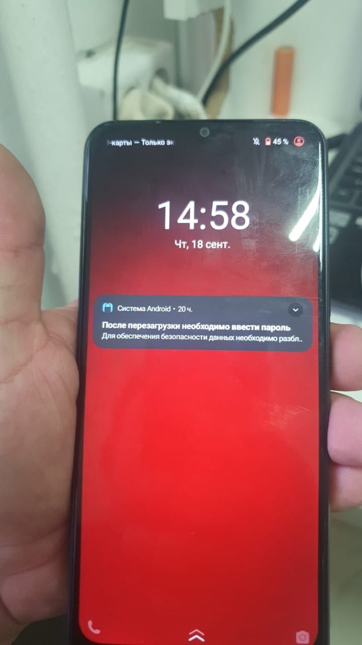 Продам виво 2 идеальном состояние