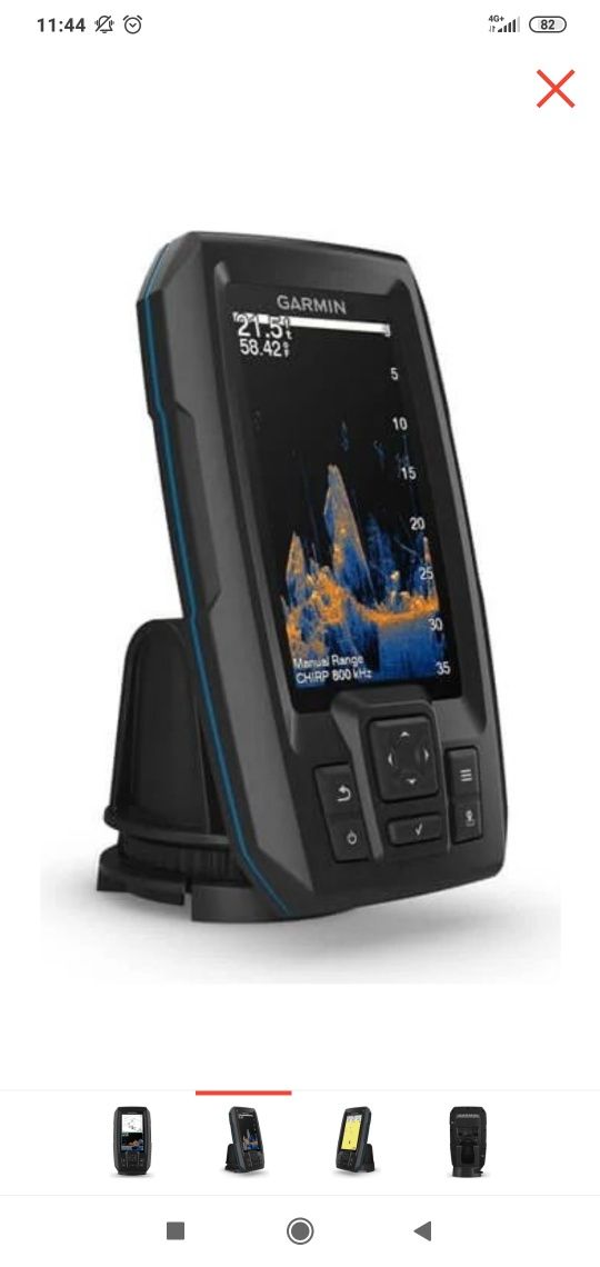 Эхолот Garmin STRIKER Vivid 4cv