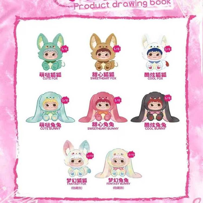 Jucarie plus, breloc pentru ghiozdan, geanta si chei,pufos si dragalas