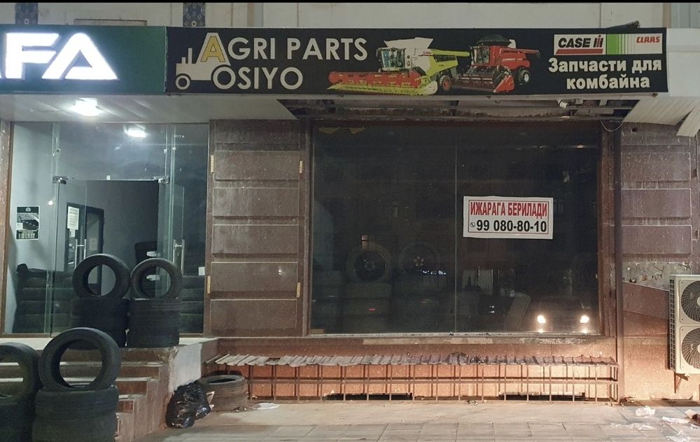 Савдо дукони ижарага берилади