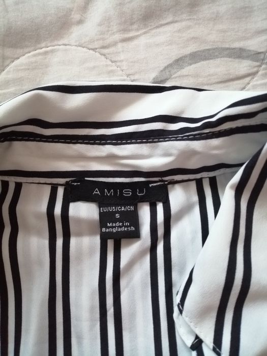 Дамска раирана риза