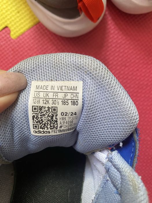 Детски маратонки Nike Adidas