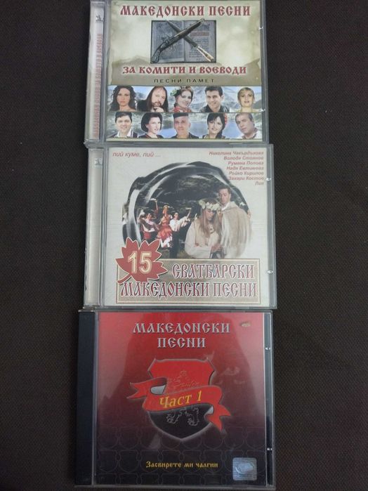 Продавам плочи на ABBA, Бони М  и Лили Иванова