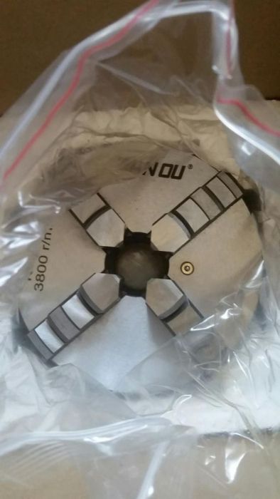 Патронник за струг (универсал)