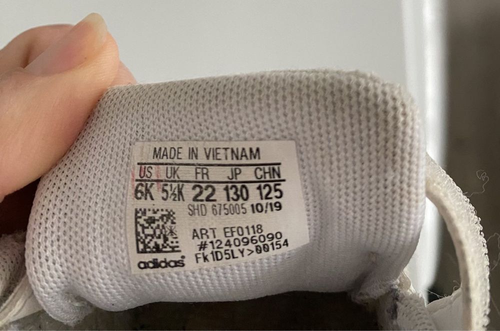 Детски маратонки Adidas