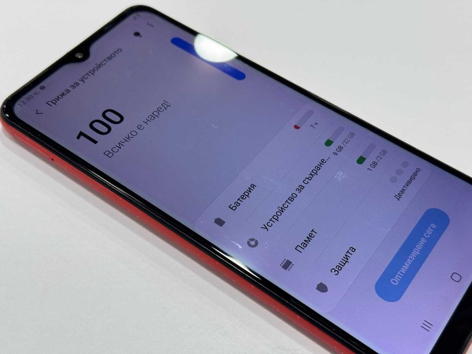 Телефон - Samsung A02s