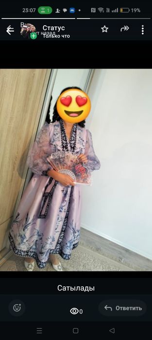 Продам платья. Э