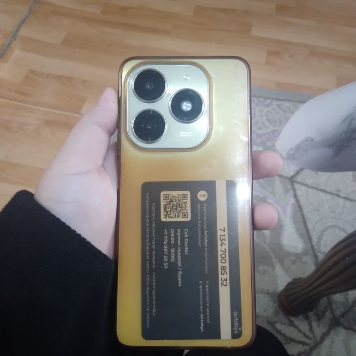 Tecno Spark 20 Новый