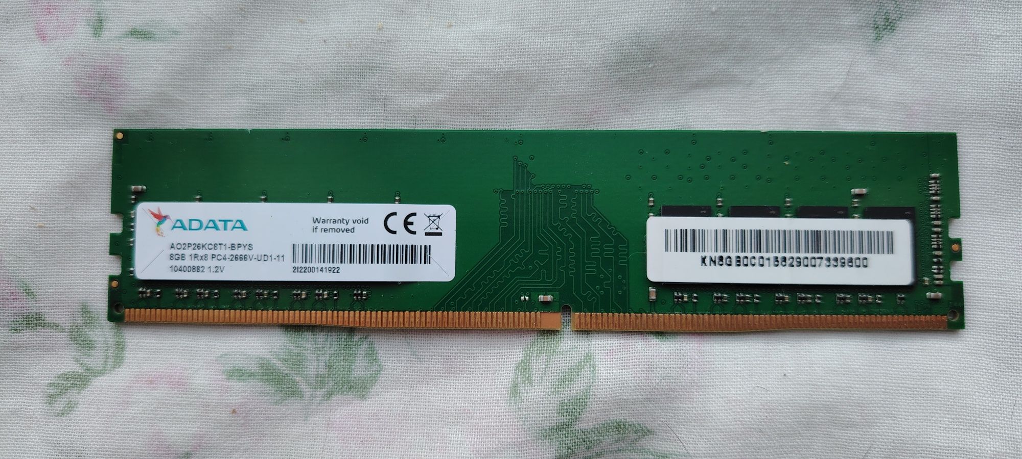 Оперативная память DDR4 2666