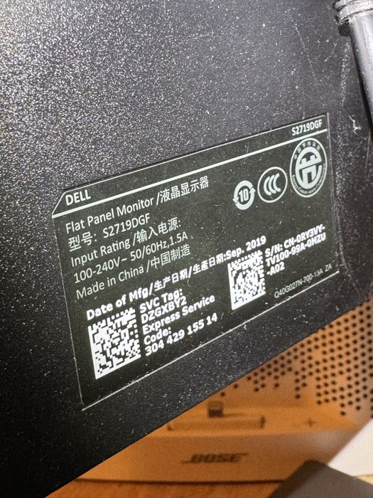 2 bucati Dell S2719DGF Monitor Gaming