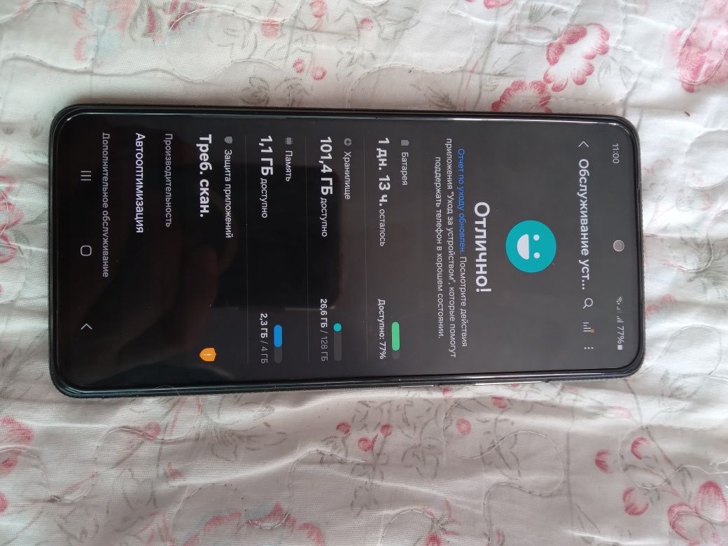 Samsung A52 128gb ideal korobka