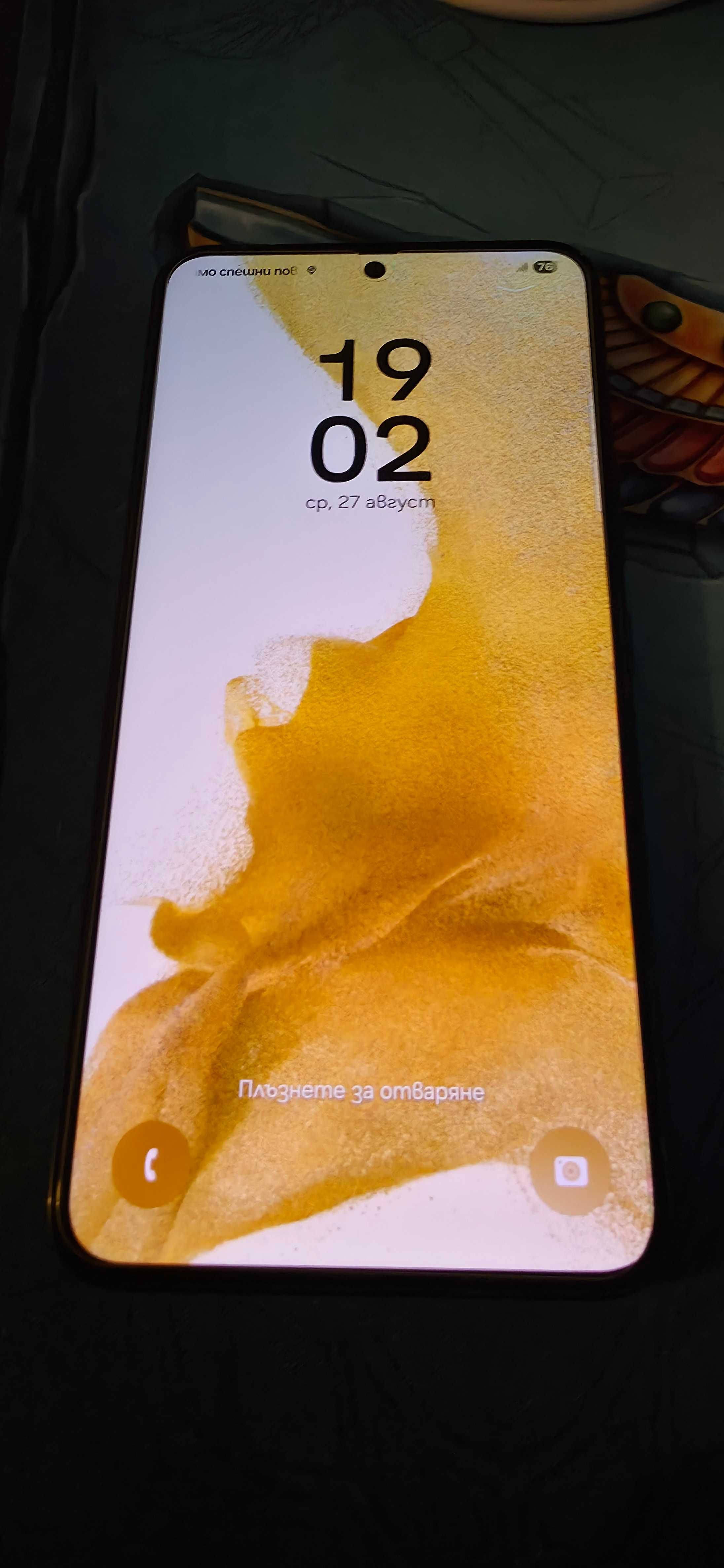 Samsung Galaxy S22