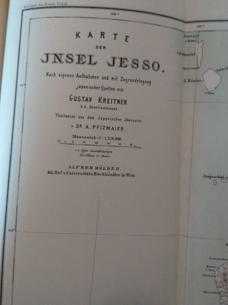 Продавам антикварна книга " Пътешествията на Бела Сечени "