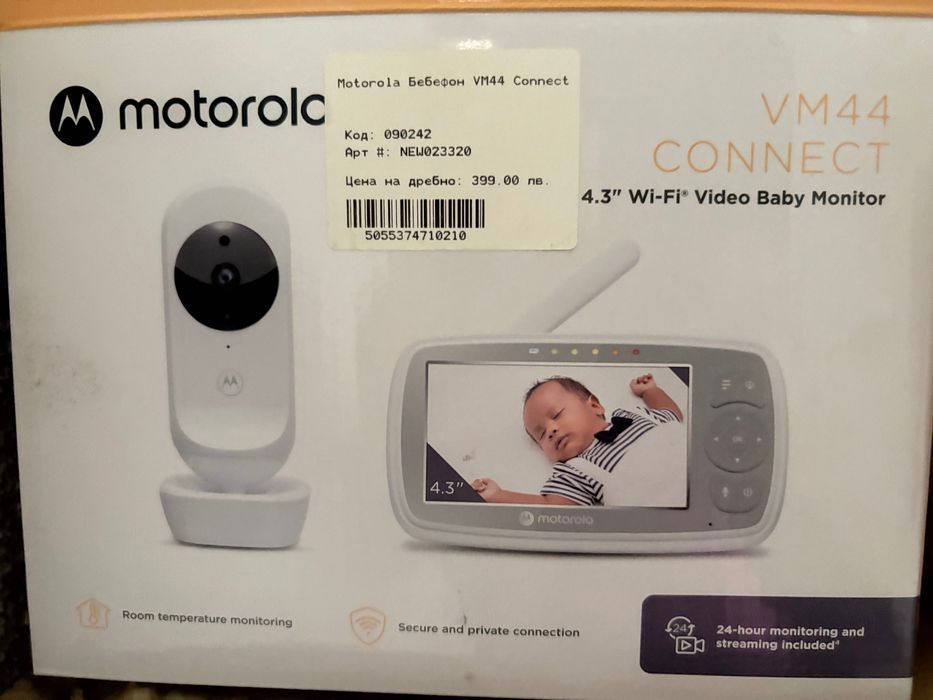 Бебефон Motorola VM44 Connect