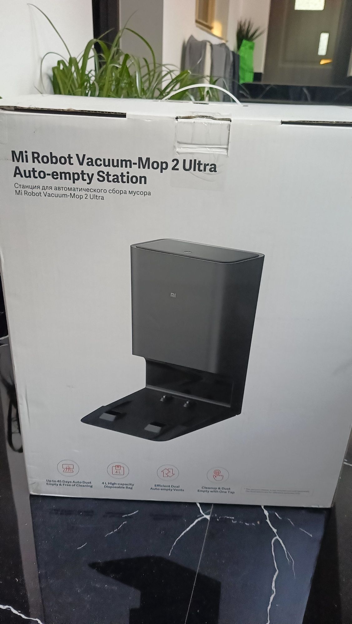 Statie încărcare/golire Xiaomi mi mop 2 ultra