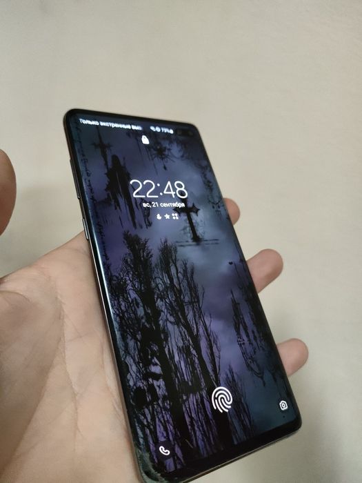 Самсунг с10+ 6/128 продам