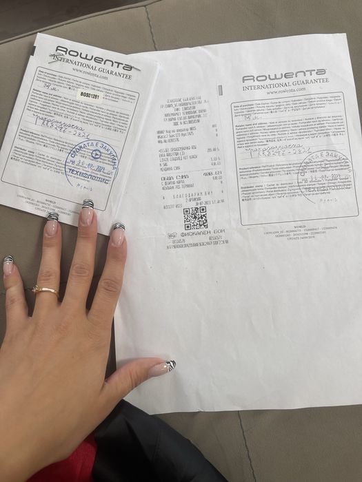 Прахосмукачка робот