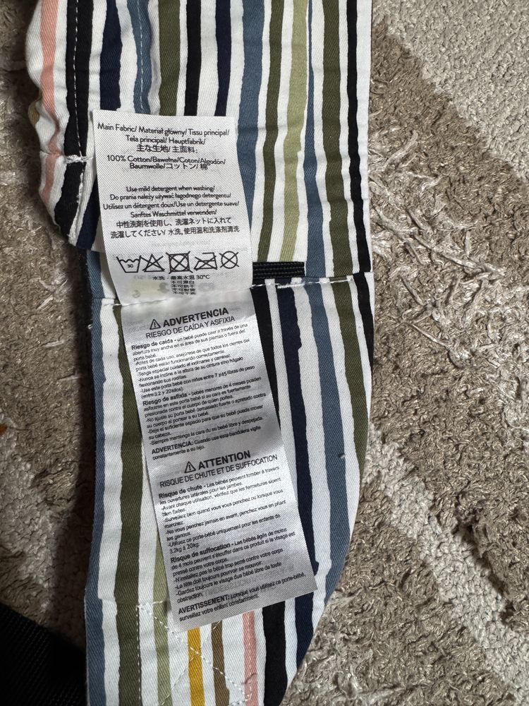Vand sistem de purtare, marsupiu ergonomic