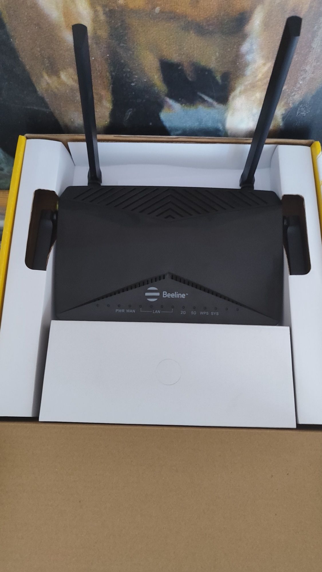 Продам Роутер wi-fi