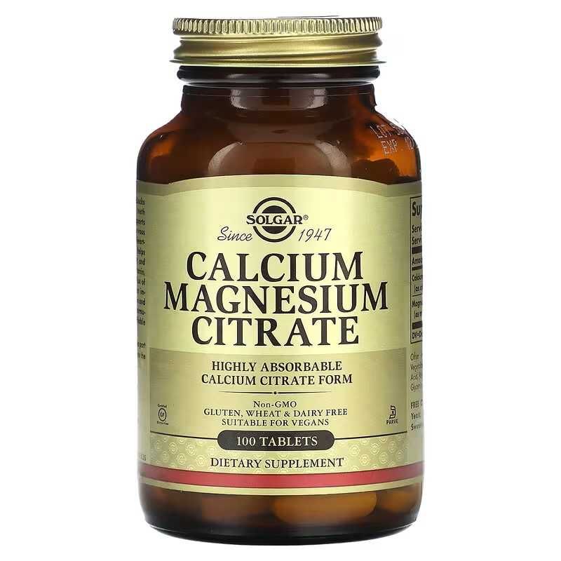 Solgar Цитрат кальция и магния Calcium Magnesium Citrate калций kalsiy