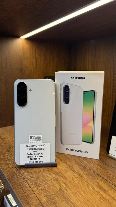 Samsung A56 5G 256GB с коробкой