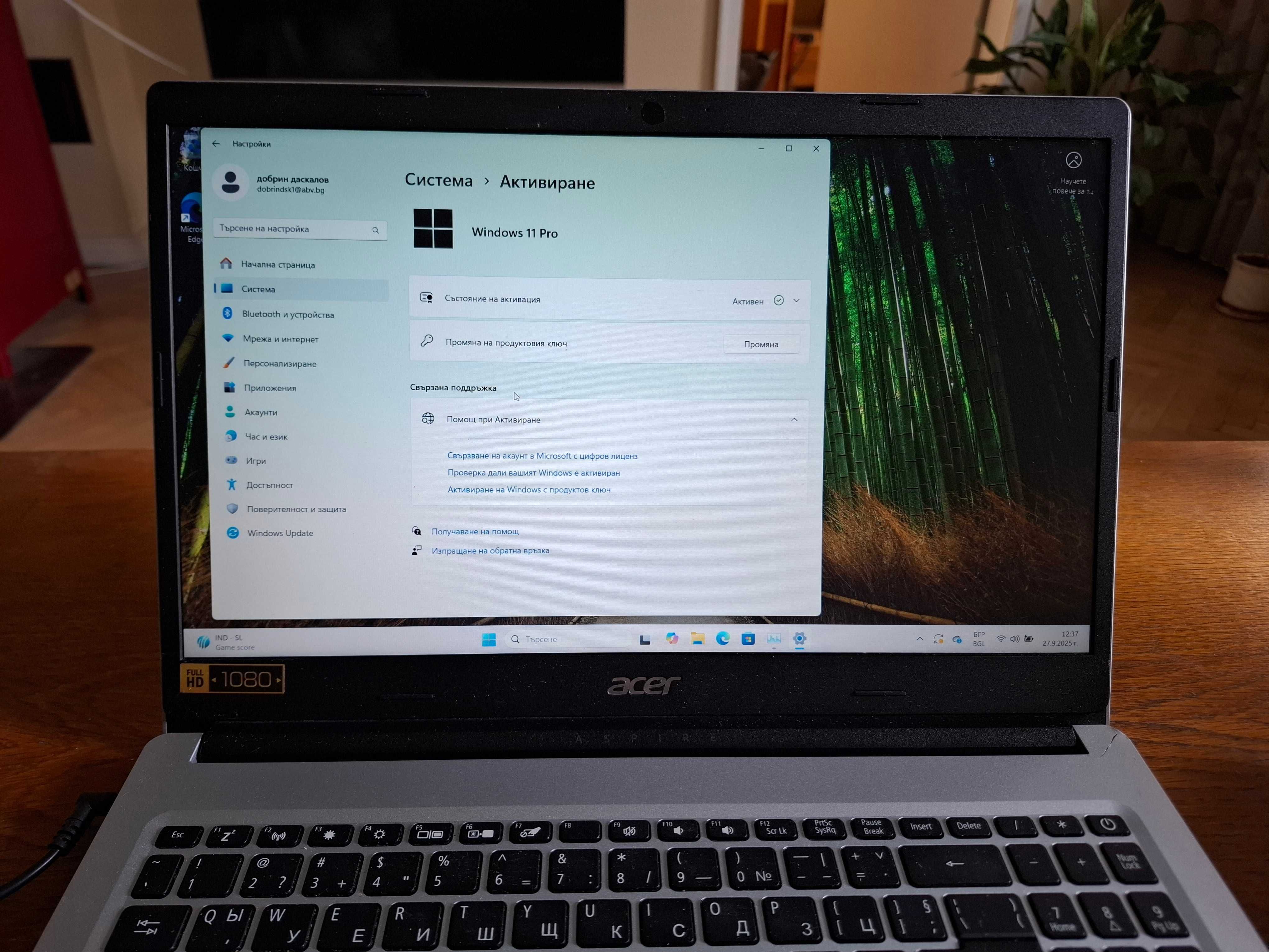 Лаптоп Acer Aspire 3 A315-23