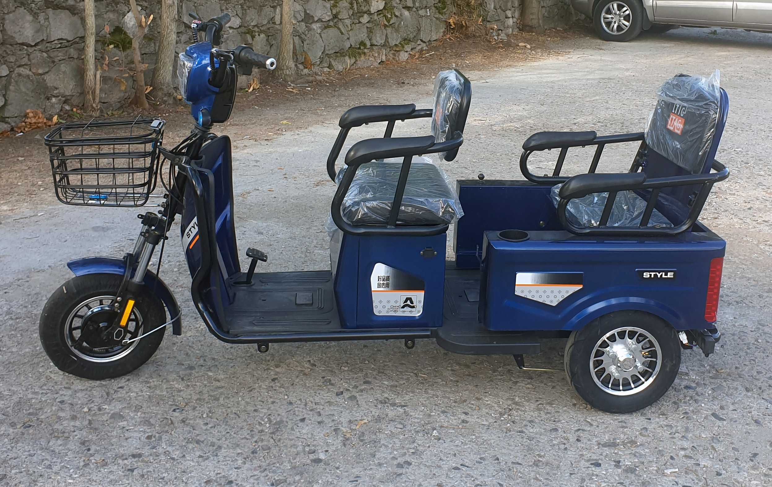 Карго електрическа триколка модел EcoWay М12 бордо