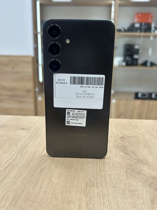 Samsung s24+/Актив Маркет