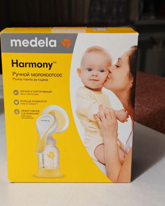 отдам бесплатно ручной молокоотсос